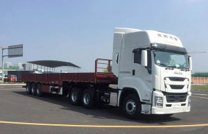 ISUZU GIGA Tractor Truck