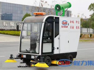 Ride On Floor Sweeper