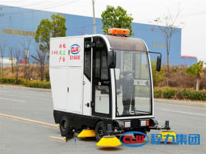 Sweeper Equipment