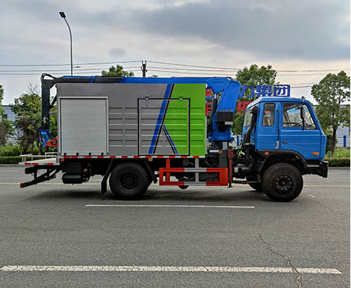 One Unit Of Afforestation Maintenance Truck Ship to Pakistan